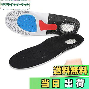 yzC\[ ~ Ռz ʋC L R Ε l̍Hw 3D ᔽ NbV A[`T|[g Jy X|[c [N dp Xj[J[ u[c CPAp (S, (22.5~25.