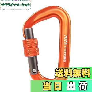 yzTITECOUGO XN[bNJri 12Kn A~ Jri 1200Kg ˂ DO oRt y L[z_[ nbN Lv pbNtbN ׏d AEghA Eh~ [I