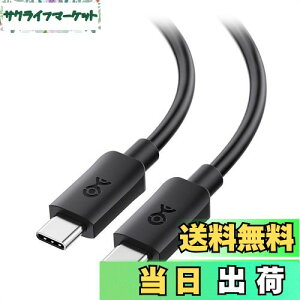 yzCable Matters 20Gbps USB C P[u - 1.8mA240W[dE8K@30Hz / 4K@120HerE20Gbpsf[^]AUSB 3.2 Gen 2x2^CvCA USBC USBCP[uAubN