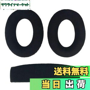 yzChic Tuant C[pbh for Sennheiser ([nCU[) HD515 HD518 HD555 HD558 HD595 HD598 HD598SE HD598CS HD598SR Q[~OwbhZbg ɑΉ p wbhzpbh C[NbV 