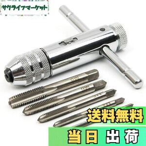 yzh^bv ˂^bv T^ `Fbgo[ ` ڑ ^bvnh Zbg H  M3 M4 M5 M6 M8 ˂؂^bsOnh Xbh nh^bsO