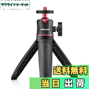 yzUlanzi MT-08 ~jOr B_ 3wayOr Or 3iLk ^ CuOr ZV-1 /OSMO POCKET 1A2/iPhone Samsung Canon Nikon ANVJɓKp