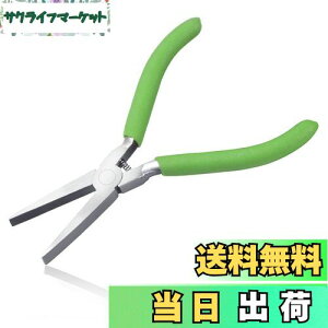 yzLEONTOOL y` Ƃ bgR ^y` MUȂ Ώەɂ 125mm }CN ^ y  ANZT[p WG[  |pi DIY v 