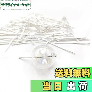 yzyBEAUTY PLAYERzTs 100{ 3.0cm Vo[ ݌ɏIANZT[p[c b sAX uXbg lbNXȂ nhChޗ DIYp |f Ntg (Vo[, 3.