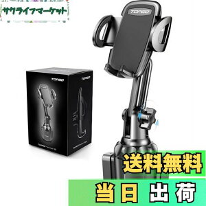 TOPGO X}zz_[  hNz_[ ԍڃz_[ Jbvz_[ X}zX^h  y @BLkA[E^b`Oz ԍ gуz_[ Ў葀 萫UQ cEE