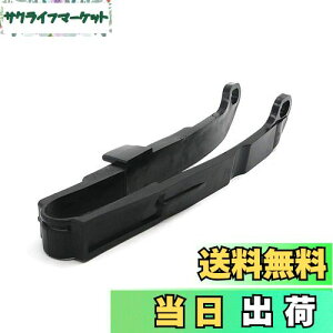 yzAlpha Rider `F[ XC_[ Jo[ z_ Honda XR250R XR400R XR600R XR650L ɓKp I[goC _[goCN It[hp XCOA[ `F[AWX^[ K[h veN^