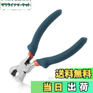 LEONTOOL Ghjbp[ ؃jbp[ 򂢐؂  105mm y ^ GhJb^[ CJb^[ t@Xi[ Jbg `F[ ؒf\ n r[Y |pi ANZT[ 