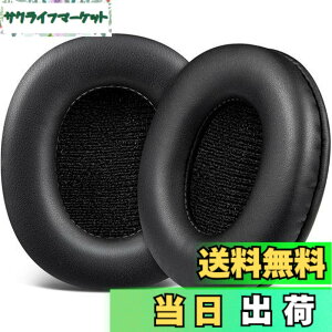 �y���������zSOULWIT �C���[�p�b�h �C���[�N�b�V���� SONY MDR-CD900ST / MDR-7506 / MDR-V6 / MDR-V7 �w�b�h�z�� �����p �p�b�h �J�o�[ �v���e�C�����U�[ �������[�t�H�[�� �u���b�N