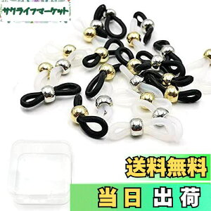 yBEAUTY PLAYERz12yA/Zbg 21x4.2mm }XN`F[ OX`F[ Kl`F[ Klߋ OXR[hp[c ዾ`F[ ڑpS ዾ⏕ NA _ gpȒP 