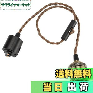 yzDiCUNO 1py_g\Pbg d E26 z_Ng[p ^JF/VpS[h/ubN d\Pbg VƖ ݂艺 R[ht 70cm߉ g AeB