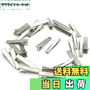 yzyBEAUTY PLAYERzwANbv 30 47mm wAs  ЂȍՂ  wAANZT[ p[c S[h DIY zr[ Ɩp l q (47mm)