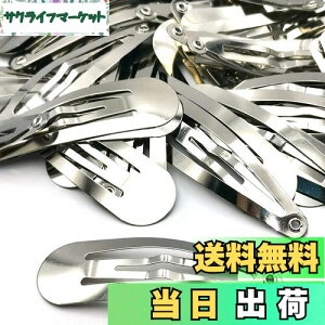 yzyBEAUTY PLAYERzwAsDIY wANbv pb`s ЂȍՂ 50 wAs   wAANZT[ p[c Vo[ DIYޗ nhCh  | bp[