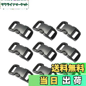 yzKingsie TCh[XobN 30  vX`bN 10mm Xgbvp ݃obN pR[huXbg ̎ (ubN)