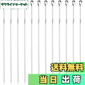 yzGWHOLE o[xL[ BBQc[ Ă Lv XeX 12{ o[xL[ tH[N o[xL[pi 39cm AEghA