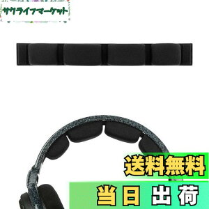 �y���������zGeekria �w�b�h�o���h �݊��� �w�b�h�z���w�b�h�o���h ���b�V�����n �p�b�h �[���n�C�U�[ Sennheiser HD600, HD580, HD650, HD660 S �Ή� �����p (�u���b�N)