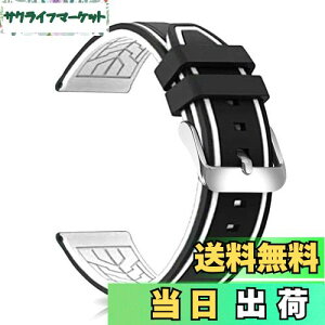 yzvoh rvpo[xg 20mm 22mm 24mm 26mm phh VR[SXgbv X|[c _炩 jʗp (20mm, zCg)