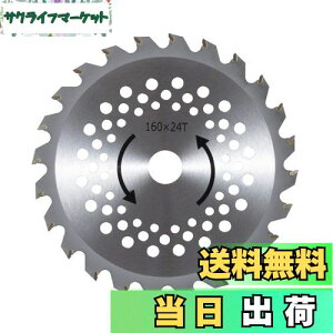 yzHi(KOSHIN) [d@ SGRp ֐n `bv\[ PA-432