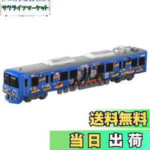 yz^Jg~[ g~J O^Cvg~J No.124 d 񂵂g[}X 2020 ~jJ[  3Έȏ