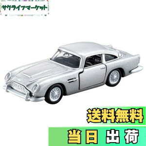 yz^Jg~[ g~J v~A 35 AXg}[eB DB5 ~jJ[  6Έȏ