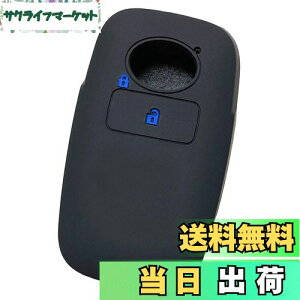 yzyIKTzg^E_Cncԗp X}[gL[pVRJo[ 1{^ ubNu[/CY/bL[/Ȃ p݌vŃsb^TCY h~ 炳VR/RAIZE/ROCKY/TOYOTA