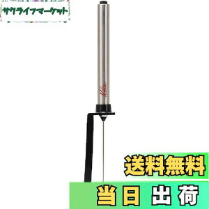 yzJ^ Kalita ~NtH[}[ XeBbN~Nt[T[ Vo[#64265