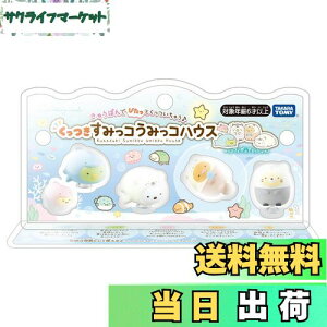 yz݂R炵 ݂R ݂RnEX tBMAZbg