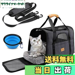 Morpilot ybgL[ obO 4way V_[ E^LE^Ep bN ܂肽 ό`Ȃ ʋC LCȂ ~ɋ ԍ/hCu/LsO/s/ʉ@/