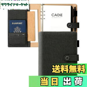 yzCAGIE VXe蒠 a5 6 O a25mm }Olbg^Cv oC_[  120g CfbNXt VXe蒠 PU U[ rWlX蒠 J[h[ yz_[t 