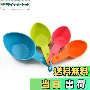 yzKingsie ybg vʃXv[ 4Zbg hbOt[h vʃJbv vX`bN W[Xv[ Ot  Lp