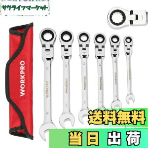 yzWORKPRO tbNX`Fbg` U胉`Fbg Rrl[V`Zbg RrZbg pwbh Xpi ` px\ 72MA 6{g ԏC ԃei