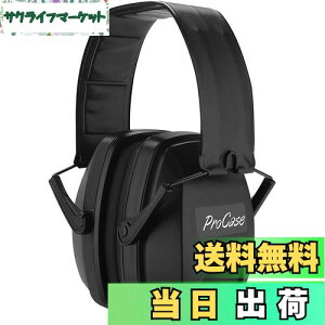 yz[ProCase] lp hC[}tA\ȃwbhoht Jo[  oیwbhtHAmCYFNRR 28dB -ubN