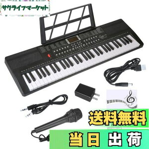 yzHricane L[{[h sAm dqsAm 61 200މF 200ރY 60ȃf LCDfBXvC 錮 y {pl wbhtHΉ q S Kp USBP[