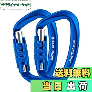 yzJri 12KN I[gbN BRAVESHINE ω׏d1200kg bNJri DO y nbN ^[v Lvp ו̃tbN ̃[hp @\ 2Zbg (_[Nu[2)