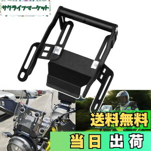 yzSporacingrts XN[ItZbguPbg VXg[250(V-STROM250jp