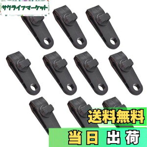 yzXSAJU egNbv ^[vNbv 10 Zbg ͌Œ vX`bN egŒNbv