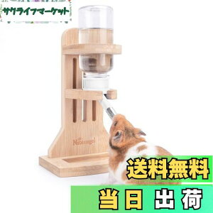 yzNiteangel EH[^[{g nX^[AETMAWFrAbgA``Ȃǂ̏p̐{gAybgpݕfBXyT[ 120ml (zCg)