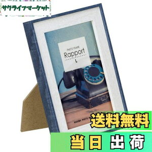 yznNo HAKUBA ؐ z tHgt[ |[ LTCY u[ FWRP-BLL X^ht ؖڒ ݂Rt