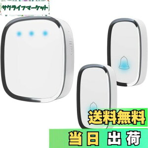 yzCX`C փ`C Ăї  HX ȂǂɓKp h ho ō300M͈ hAx 36ȑI\ 4iKʒ 剹0dB`100dB\ M@1 M