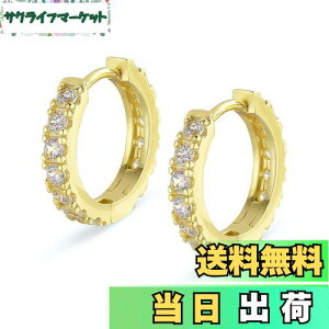 【送料無料】KRKC&CO フープピアス 15mm メンズピアス レディース シルバー925 金属アレルギー対応 両耳 ジルコニア 14k金メッキ ラウンドフープ シンプル メンズ レディース イヤリング CZダイヤ