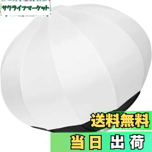 yzSOONPHO 65cm ܂肽ݎ^\tg{bNX {[GY}Eg |[^u{[^ \tg{bNX Godox/Neewer/Aputure Cg(Bowens}Eg)ɑΉ X^WIBe |[g[