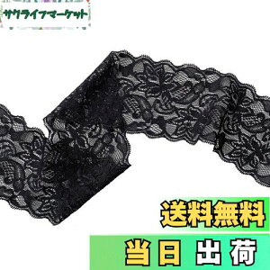 yzԕ [X{  DIY| f Mtg ޗ 9m/