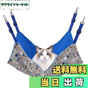 yzL nbN Blueekin LbgnbN q\ 56cm x 46cm ω׏d10KG 傫 ybg xbh ˂nbN P[Wp ʋC ڂ Vя v ې ē~p