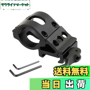 �y���������zFOCUHUNTER 25.4mm�N�C�b�N�����[�X�����O�I�t �p�x�t�����[�� �}�E���g �����d����t�p��p�u���P�b�g 20mm�s�J�e�B�j�[/�E�B�[�o�[���[���Ή����[���I�t�Z�b�g