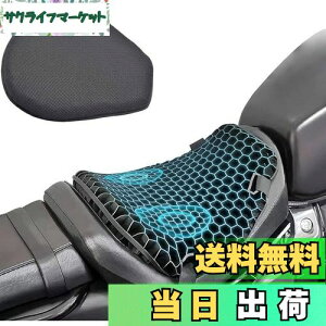 yzoCNV[gNbV QNbV(Oȗp-M) 3DbVV[g Ռz lԍHwɊÂ ɂ K tȒPAfMAhƒʋC V[gJo[ oCN 