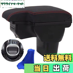 yzX^[gTCh jbT Ή W[N YF15n R\[{bNX A[Xg USB|[gt