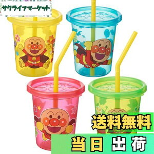 yzbN(LEC) Ap} t^t Xg[Jbv S 180ml 4 (VJ[ ^CvII) 4 (x 1) A00160