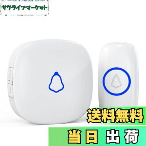 yzSECRUI CX`C փ`C M@ dr h 5iKʒ 58fB[ & JtLED_ 300m̖͈ C^[z CX Hsv p ƒp-z