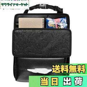 yz{tH[(BONFORM) ԓ[ V[gobN|Pbg Xk[s[`A235x29cm ubN 7259-08BK