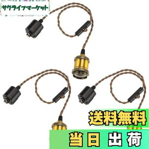 yzDiCUNO 1py_g\Pbg d E26@z_Ng[p ^JF/VpS[h/ubN d\Pbg VƖ ݂艺 R[ht 70cm߉ g Ae