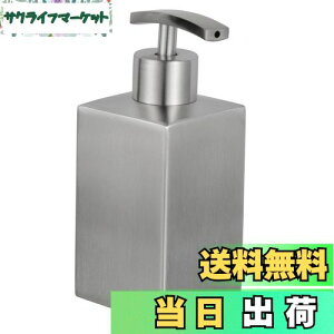 yz\[v lւe nh\[v{g 358ml XeX nh\[v lߑւp |v{g Hp Vv[ t {g 䏊ELb`ECEEʏEoX